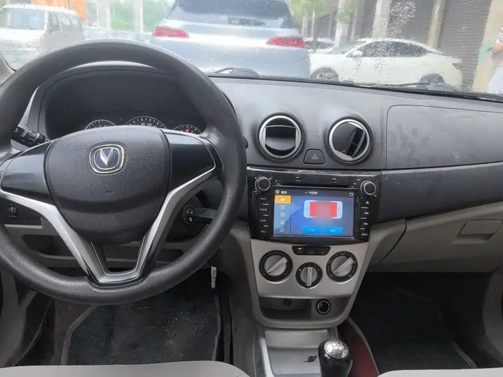 Changan Yuexiang V3 2014 2012 1.3L Manual Comfort (China V)