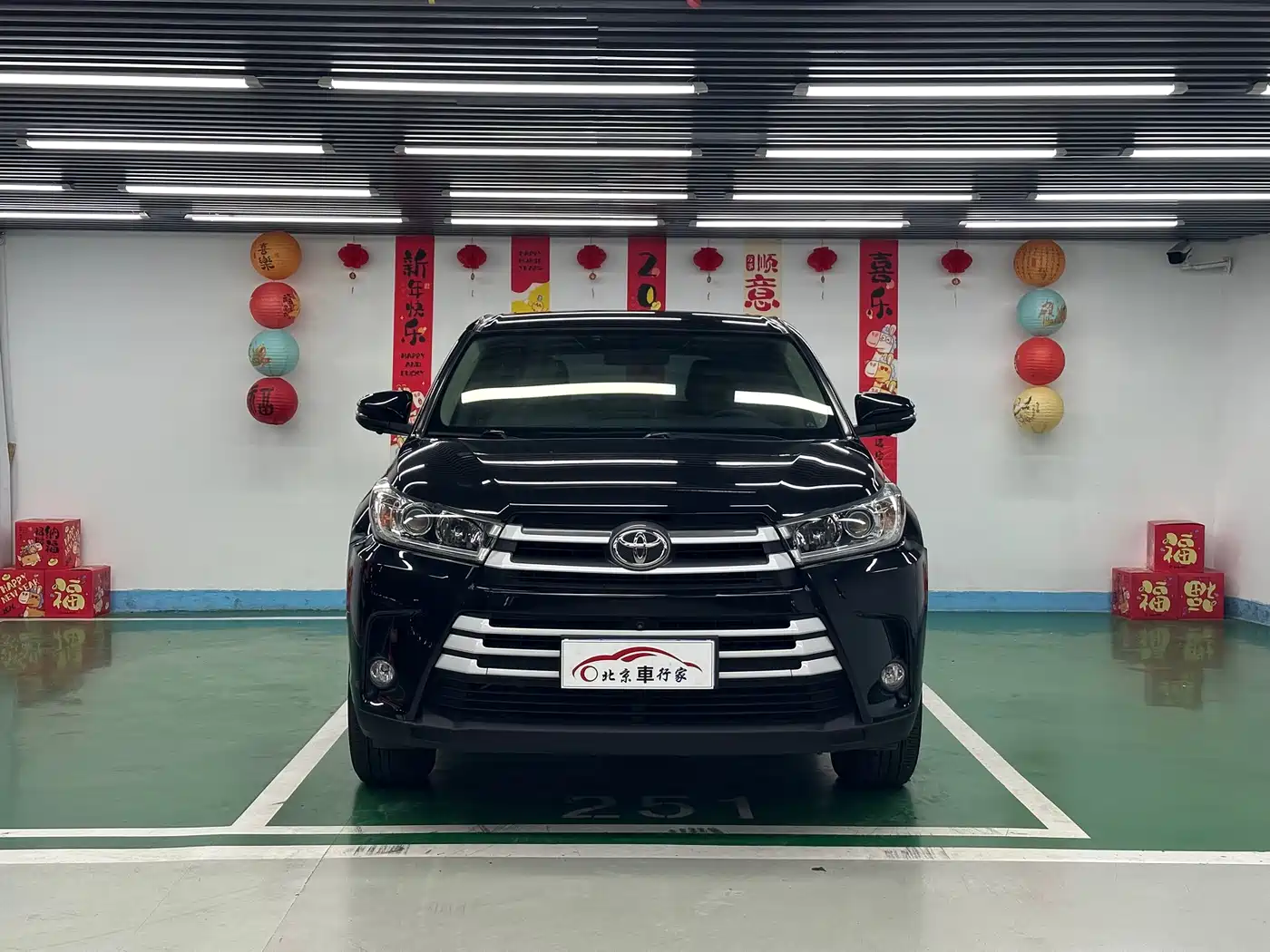 Toyota Highlander 2021 2.0T AWD Elite 7-Seater фото 2