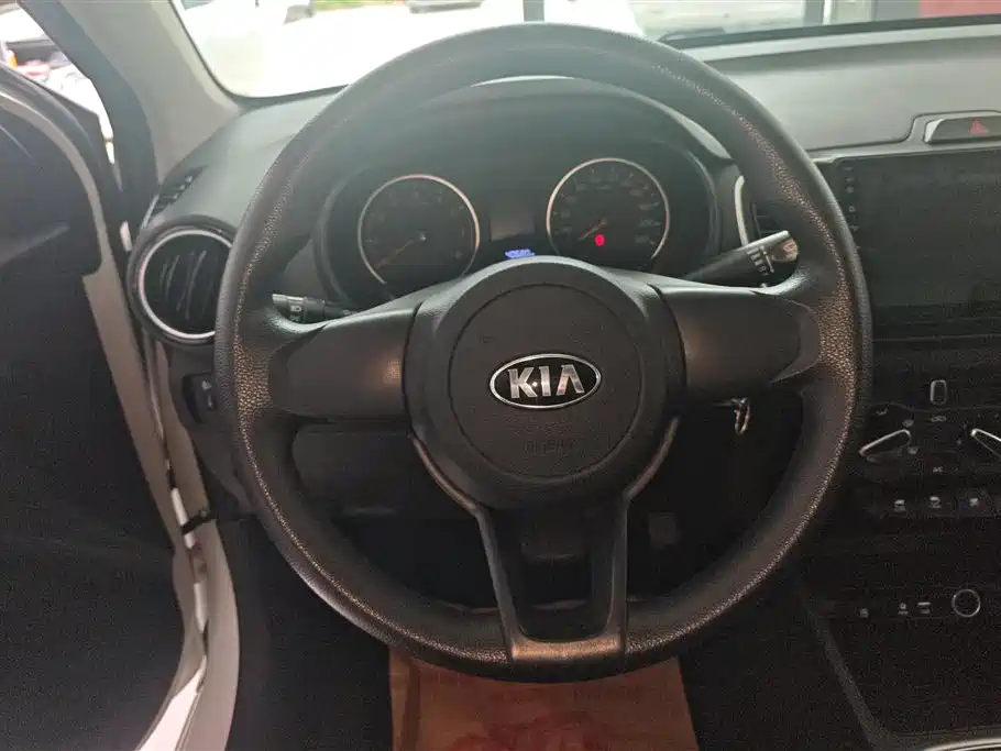 KIA HUANCHI