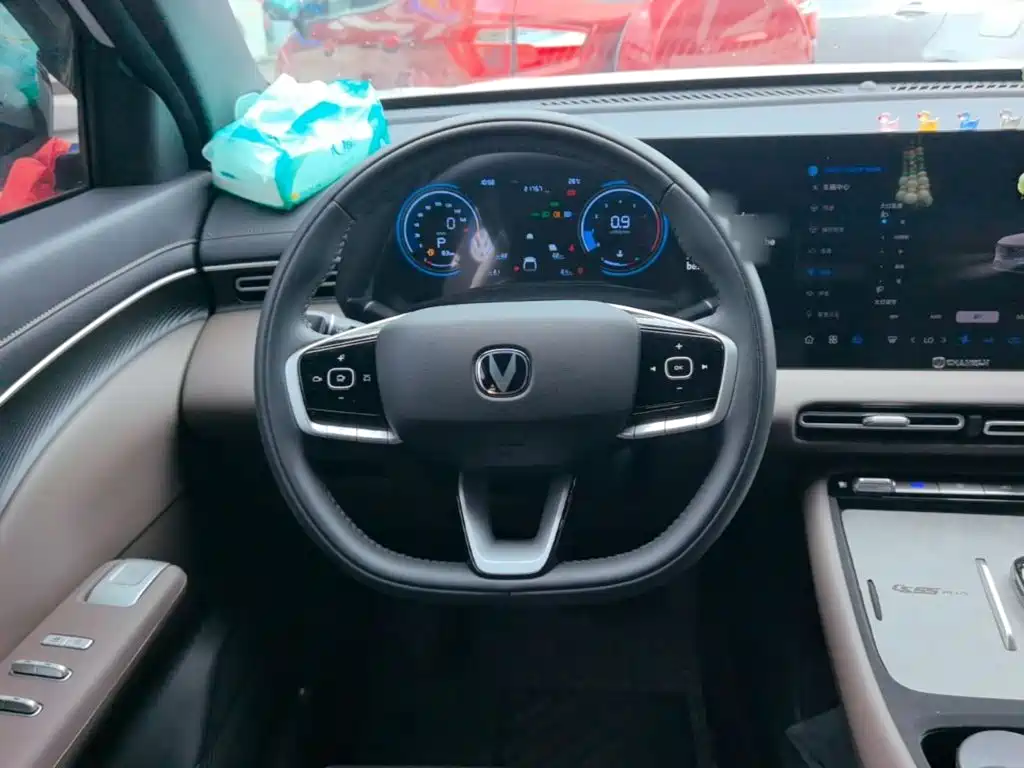 Changan CS55 PLUS 2026 2025 1.5T Standard Edition
