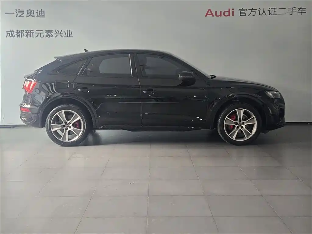 AUDI Q5L SPORTBACK