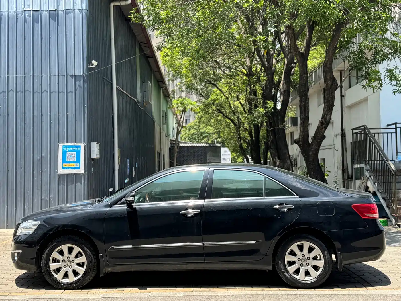 Toyota Camry 2007 2007 240G Luxury Edition