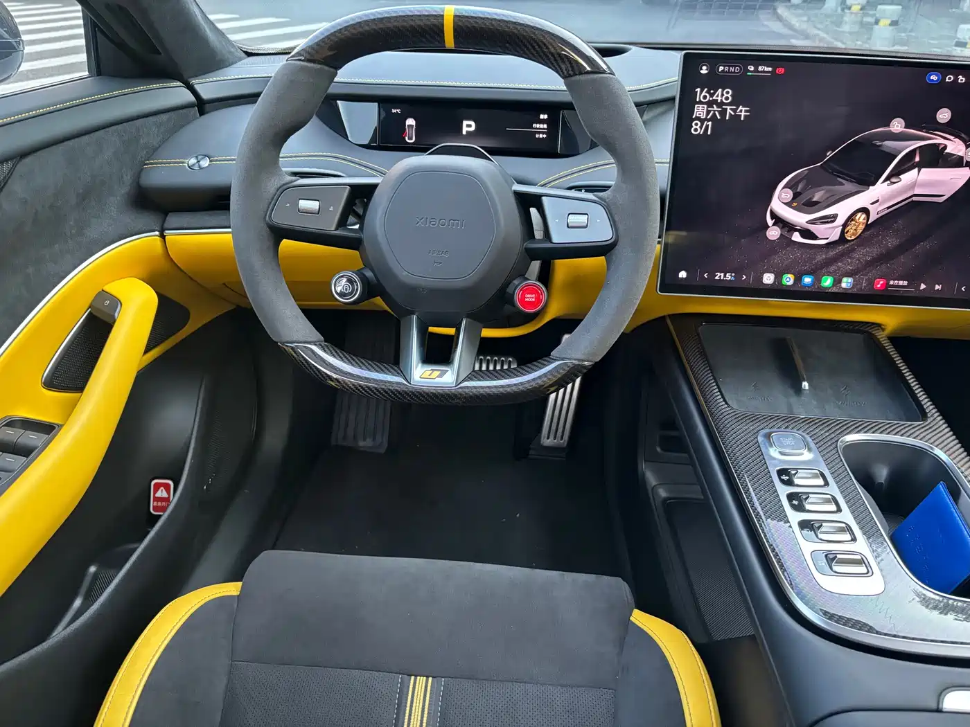 Xiaomi Auto Xiaomi SU7 Ultra 2025 2025 Model Ultra