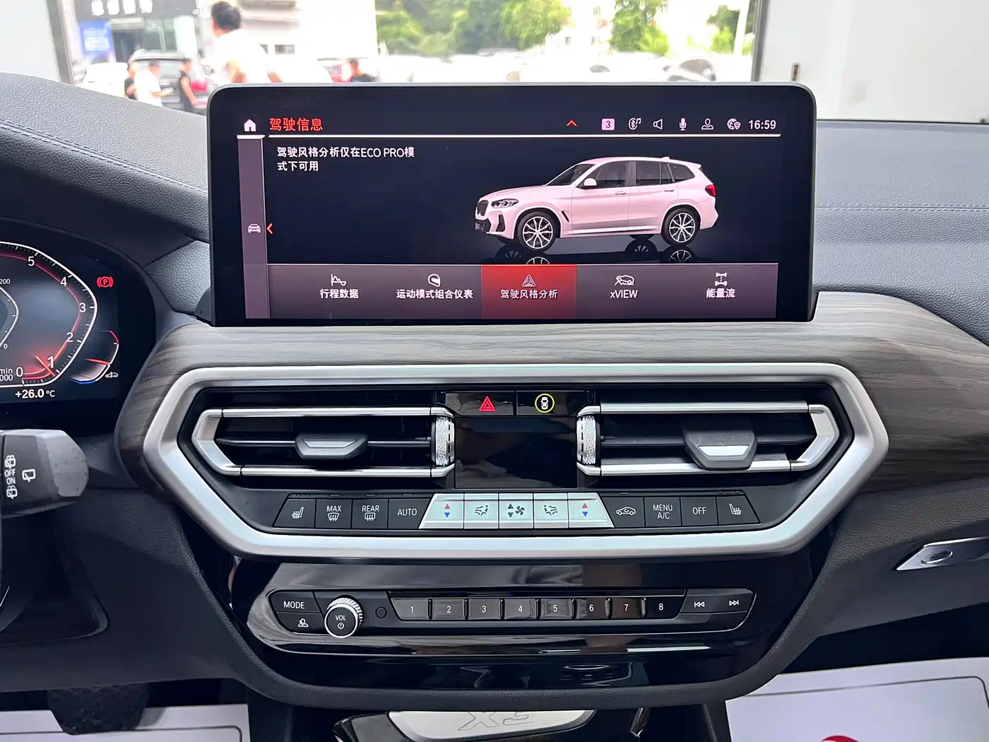 BMW X3 2022 xDrive30i Leading M Night Package фото 15