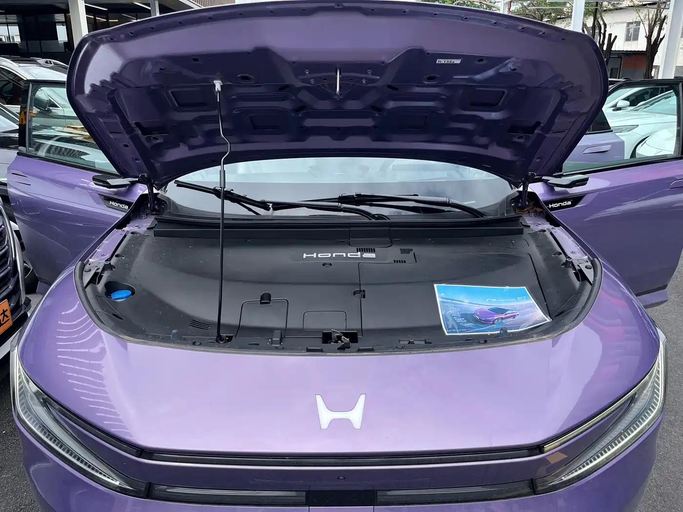 Honda P7 2025 2025 AWD Long Range Max