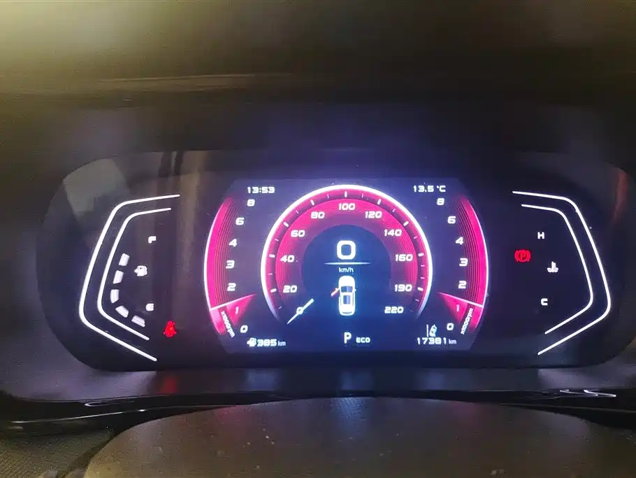 CHANGAN CHANGAN AUCHAN X5