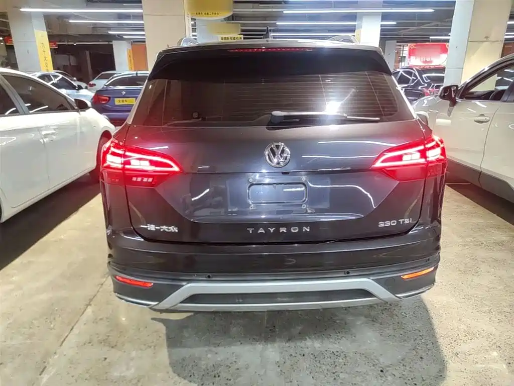 VOLKSWAGEN TANYUE