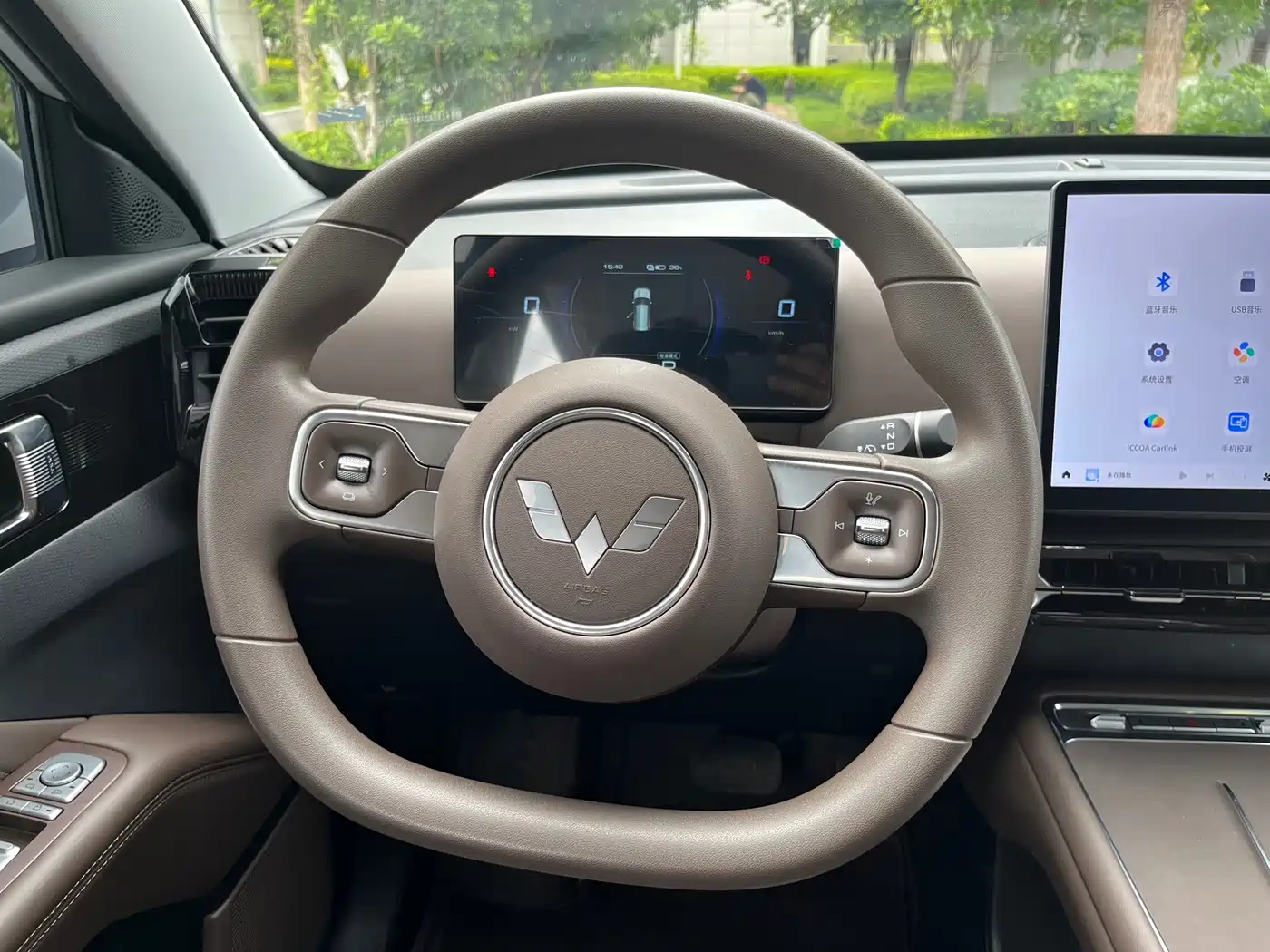 Wuling Motors Starlight 560 NEV 2026 2025 Model Pure Electric Version 5-seater