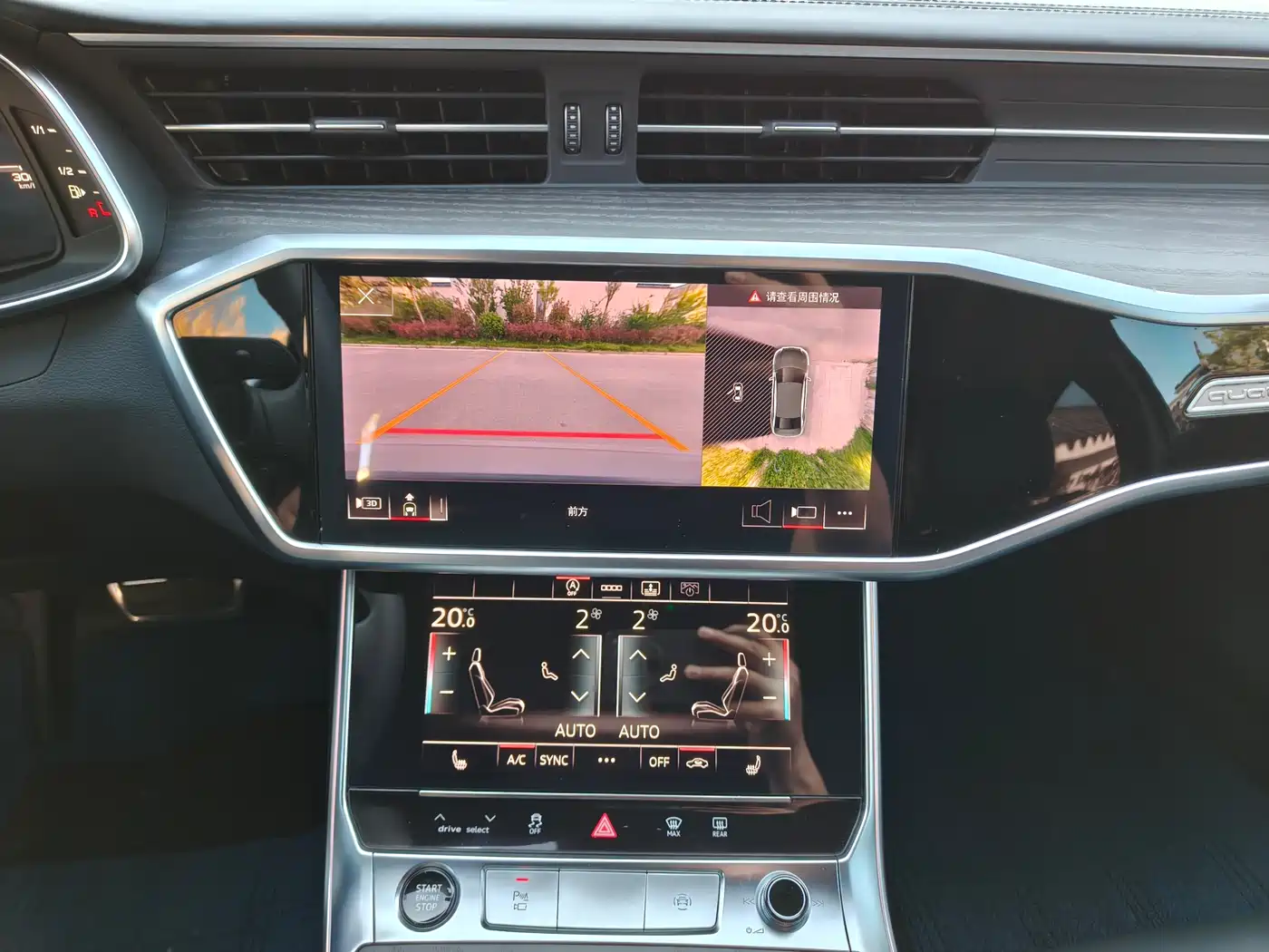 Audi A6L 2025 55 TFSI quattro Exclusive Sport фото 14