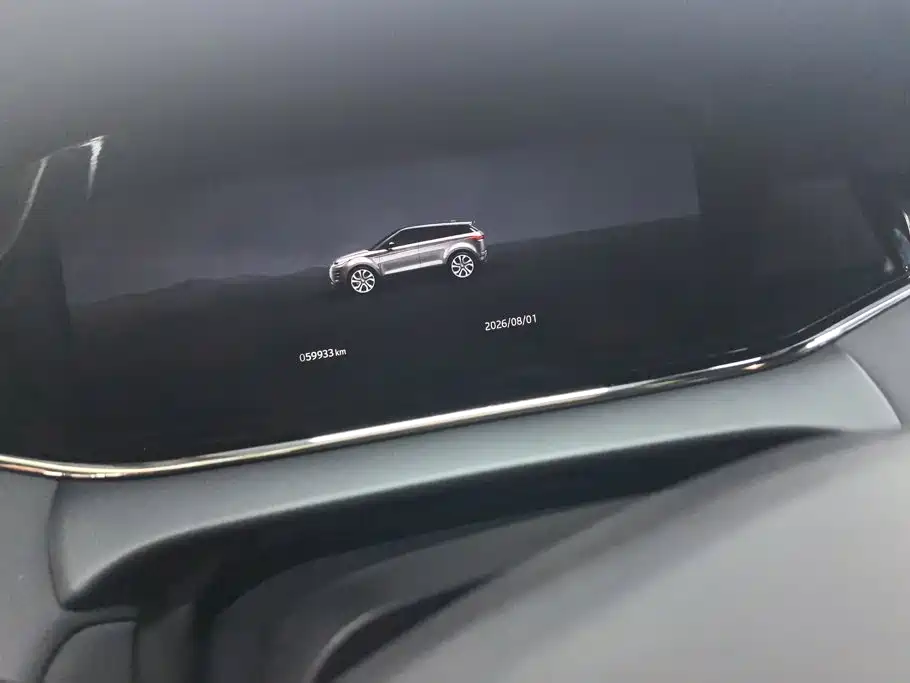 Land Rover Range Rover Evoque 2024 2023 Range Rover Evoque L 249PS Premium Luxury Edition