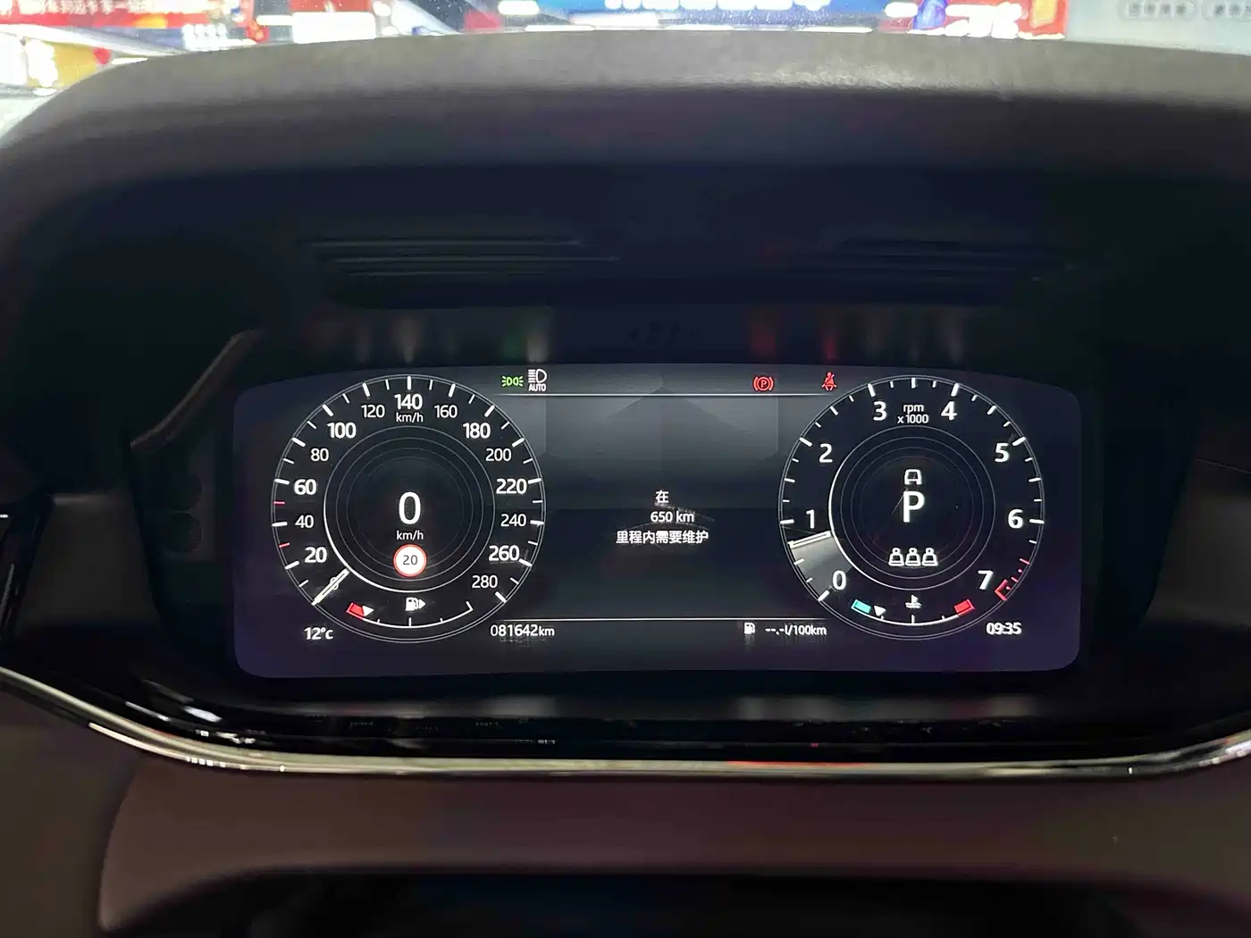 Land Rover Range Rover Evoque 2022 Facelift Range Rover Evoque L 249PS R-Dynamic Luxury фото 14