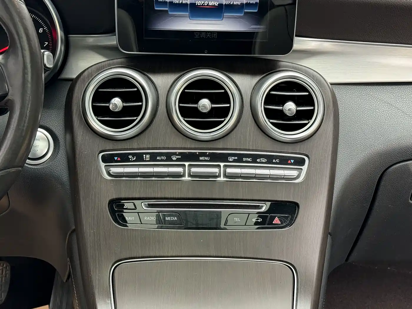 Mercedes-Benz GLC 2017 GLC 200 4MATIC фото 42