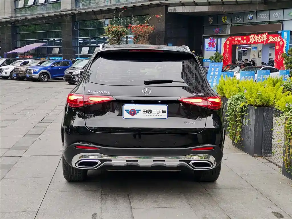 Mercedes-Benz GLC 2024 GLC 260 L 4MATIC Dynamic 5-seater фото 5