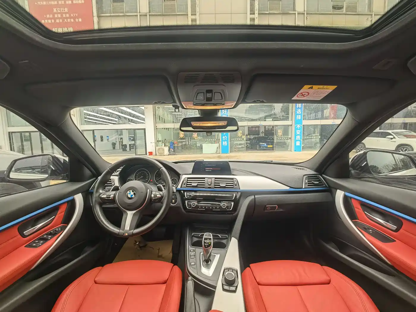 BMW 3 Series 2019 320i M Sport Package фото 9