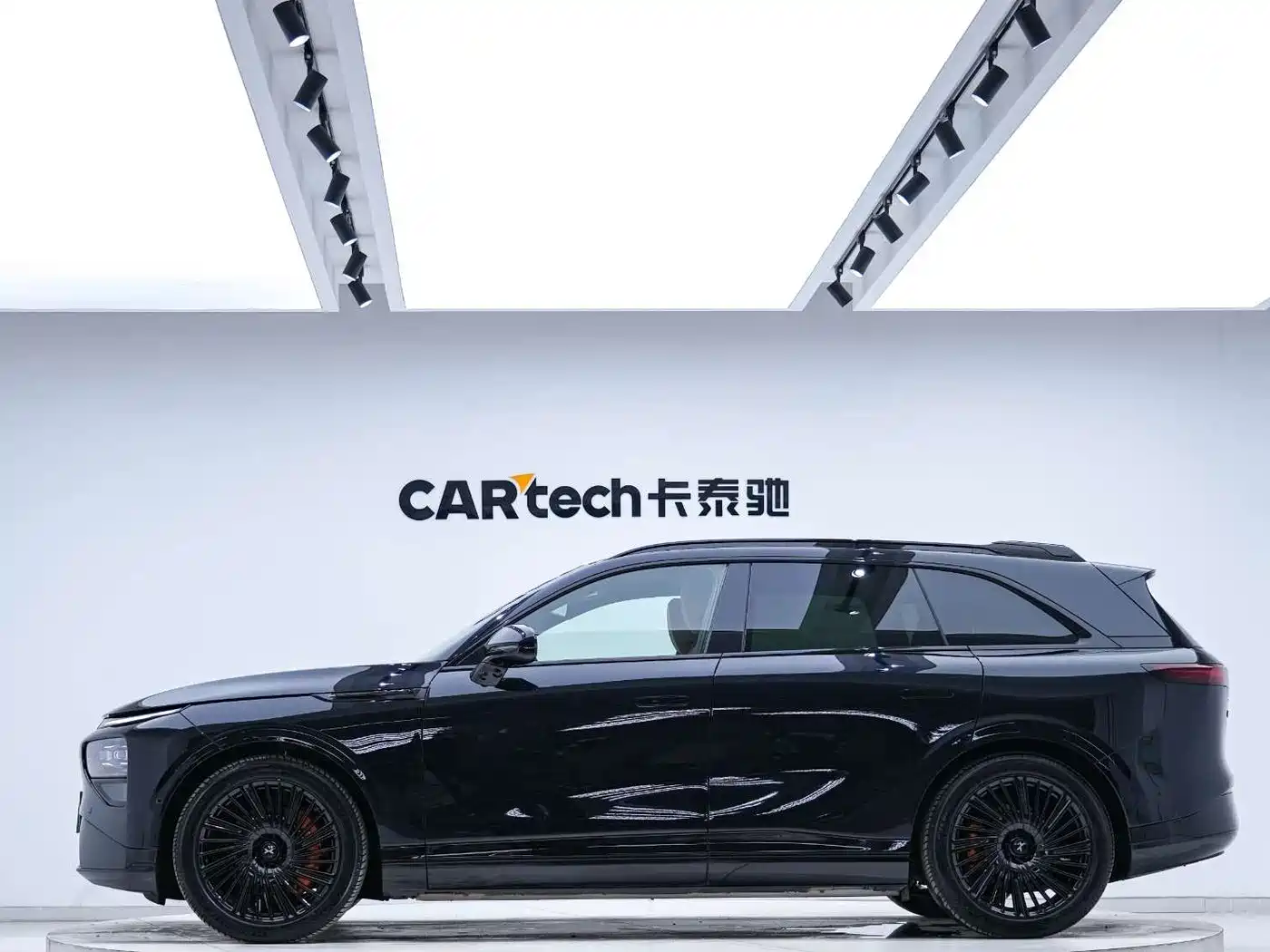 2026 XPeng G9