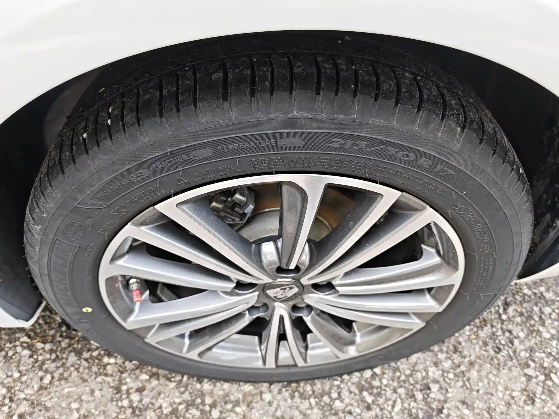 Фото 22 - Roewe i6