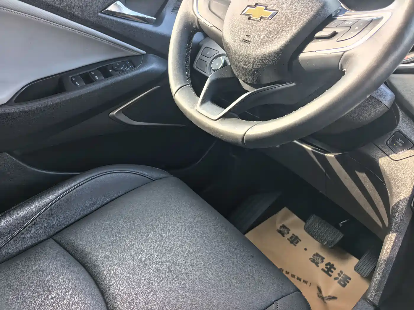 Chevrolet Volando 2019 530T Automatic Power Enjoyment Edition (5+2 seater) China VI фото 12