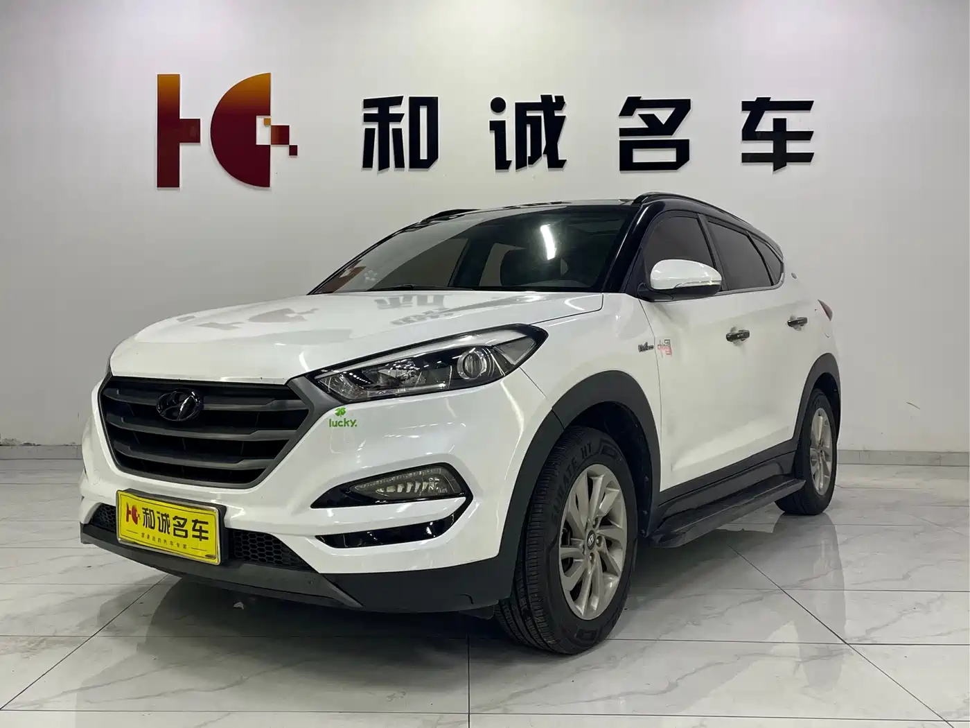 Hyundai Tucson 2018 1.6T DCT 2WD 15th Anniversary Special Edition