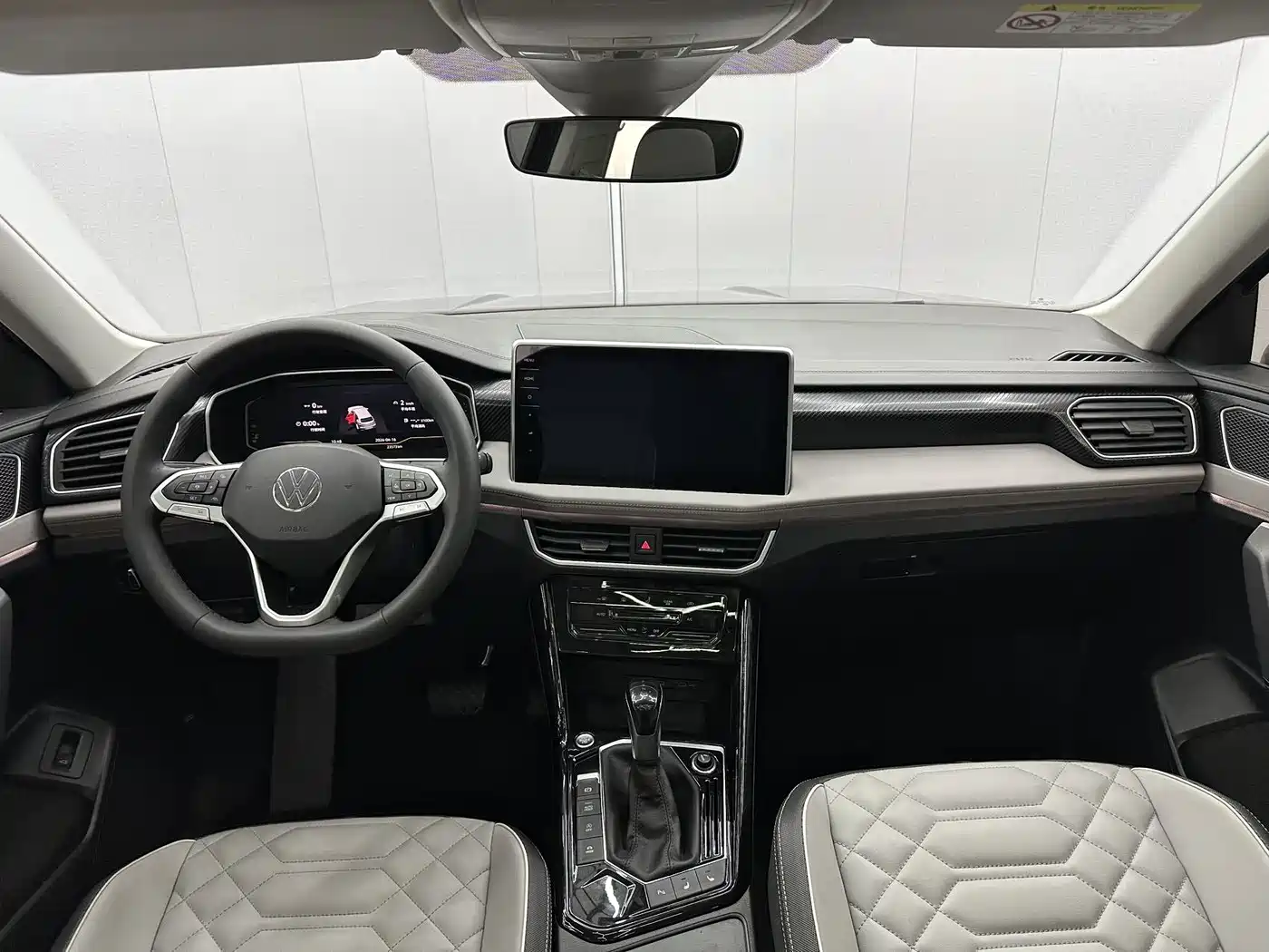 VOLKSWAGEN TANYUE