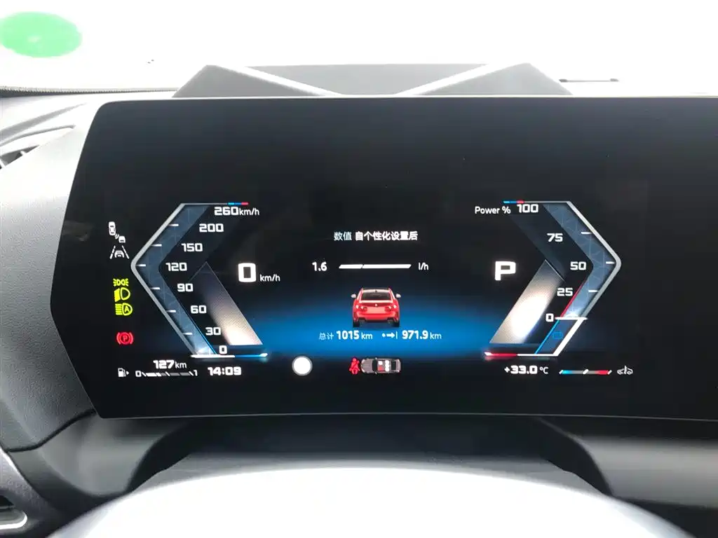 BMW M235L 2025 M235L фото 12