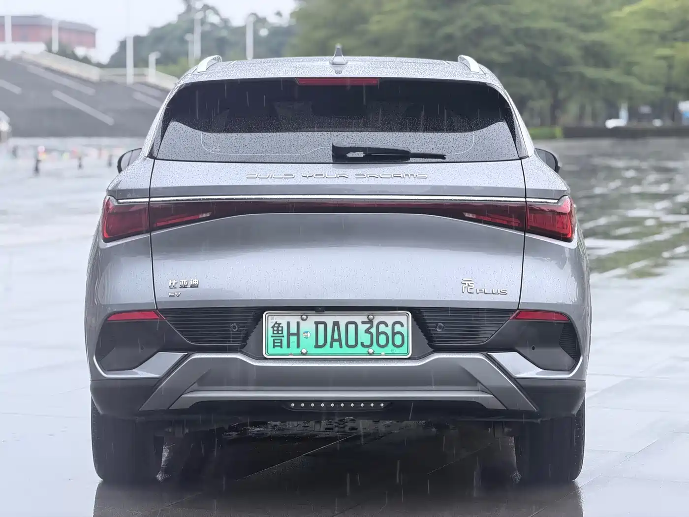 BYD Yuan PLUS 2022 2022 510KM Flagship