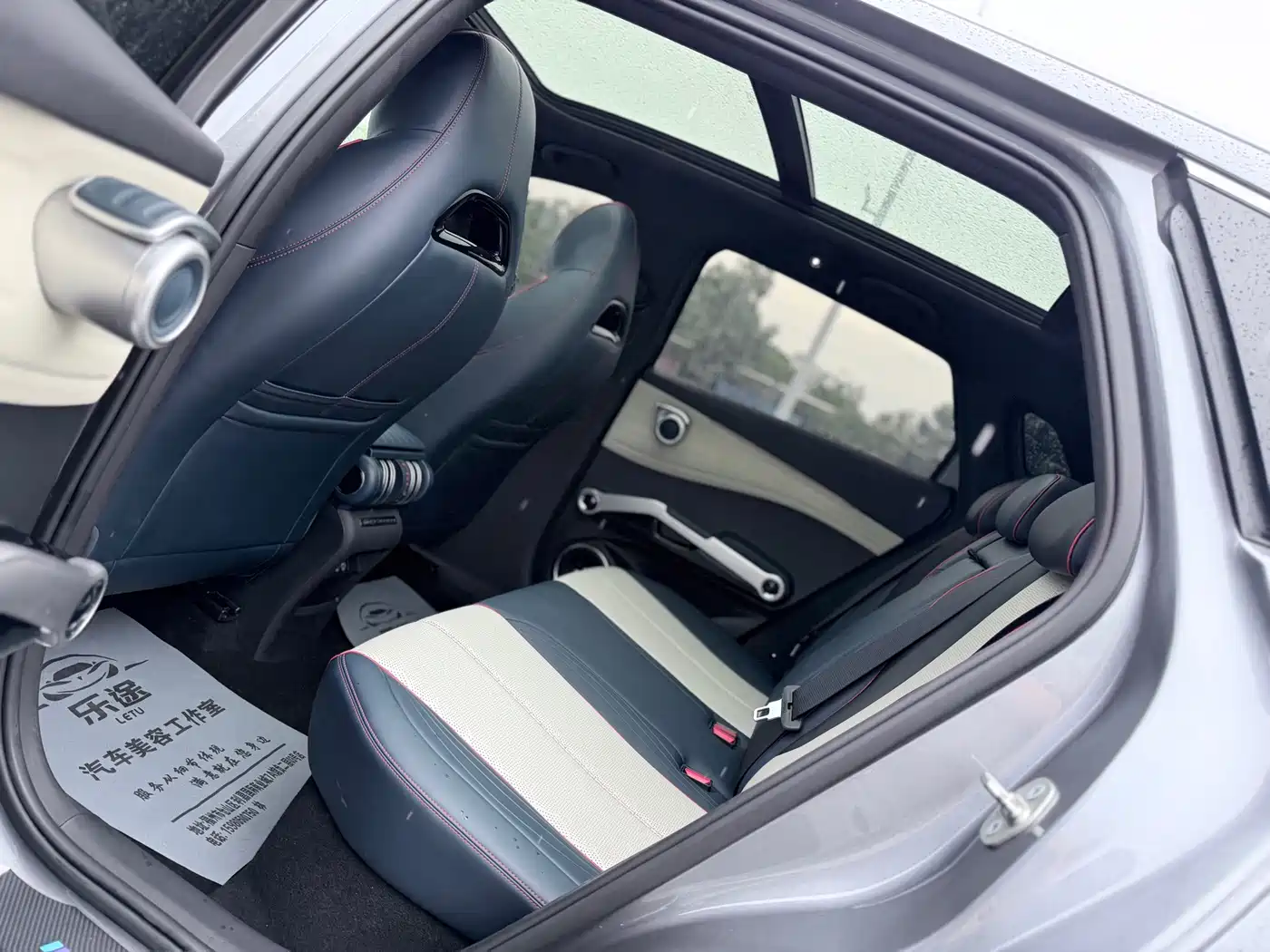 BYD Yuan PLUS 2022 2022 510KM Flagship