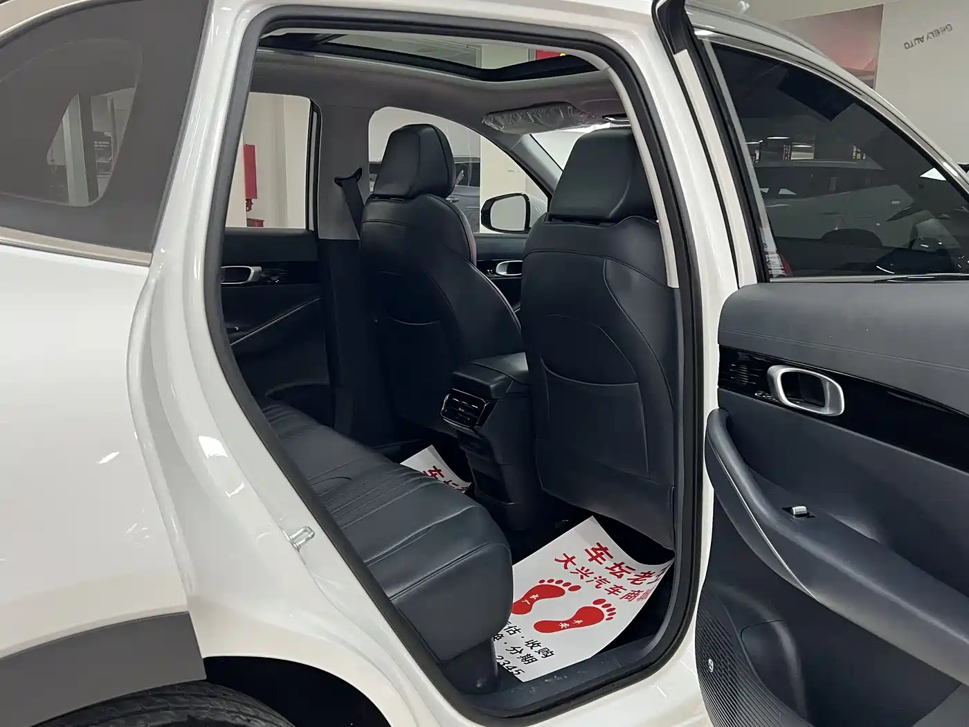 GEELY GALAXY GALAXY E5