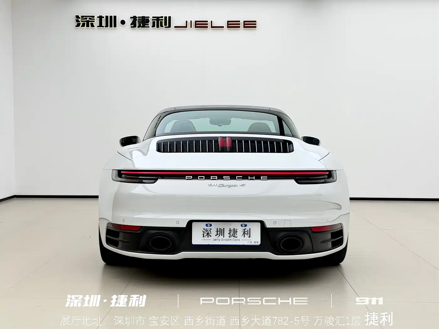 Porsche 911 2023 Targa 4 3.0T фото 10