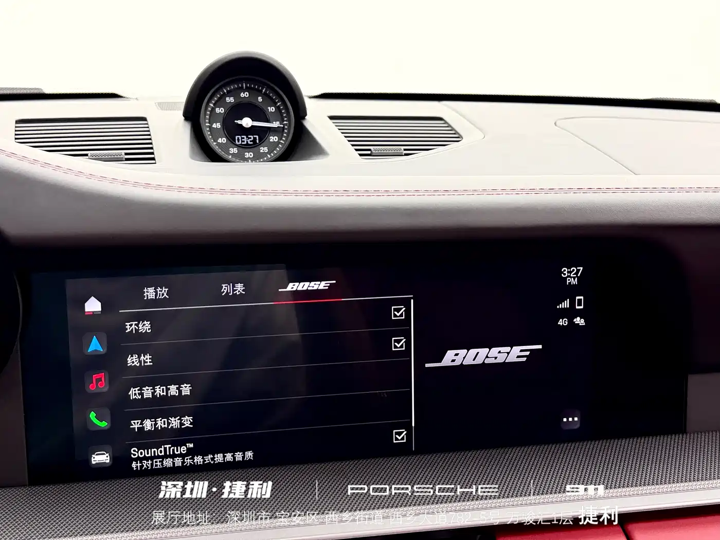 Porsche 911 2023 Targa 4 3.0T фото 19