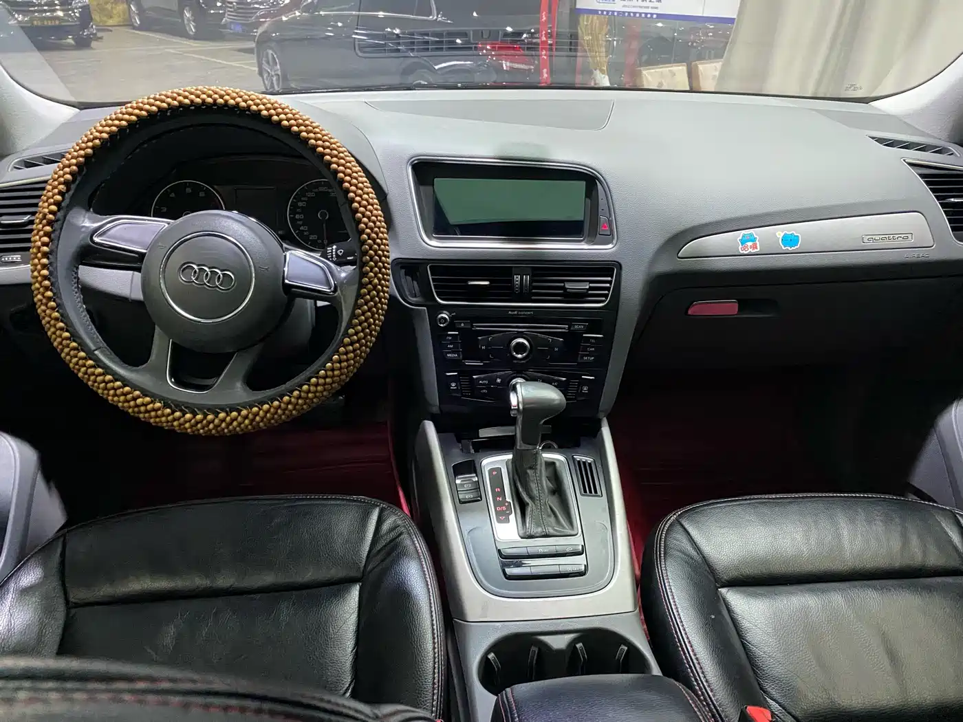 Audi Q5 2015 40 TFSI Progressive фото 15