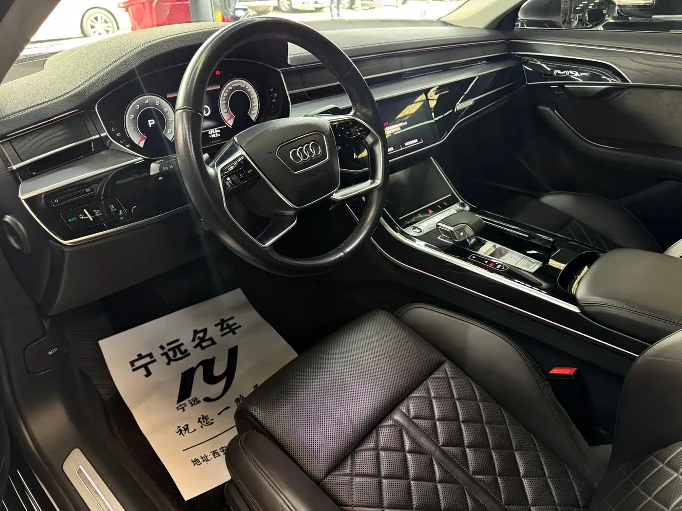 AUDI A8