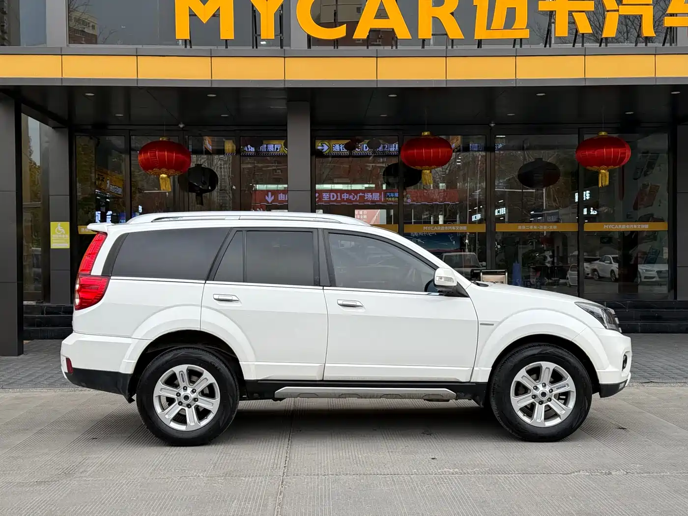 Haval H5 Classic 2016 Classic 2.0T Manual AWD Prestige фото 9