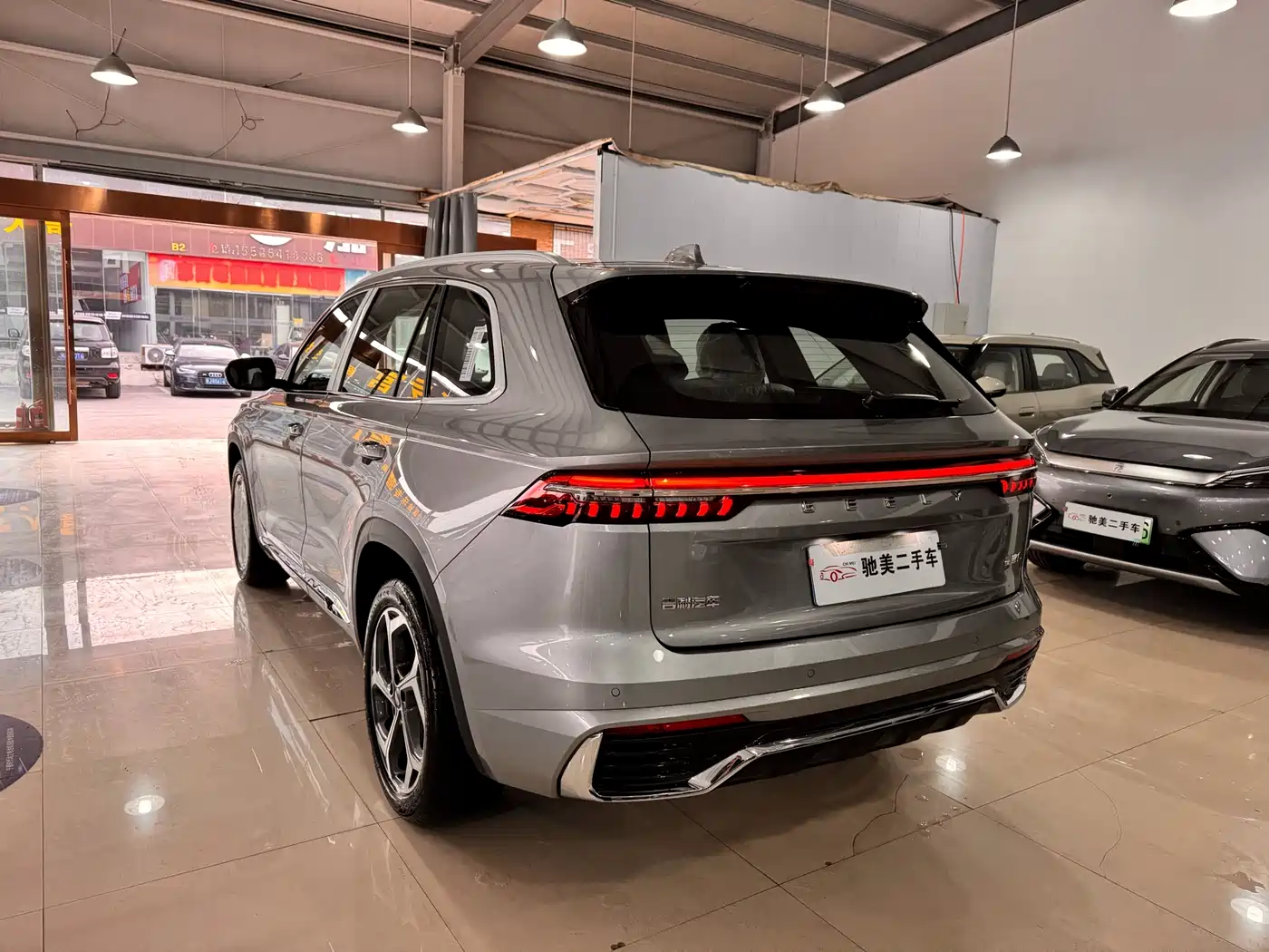 Geely Xingyue L 2026 2024 2.0TD DCT EVO FWD Changfeng Edition