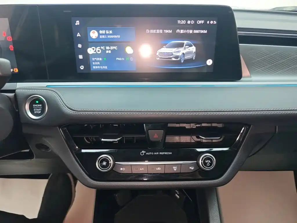 Ford Escort 2022 2021 1.5L Automatic Diamond Edition