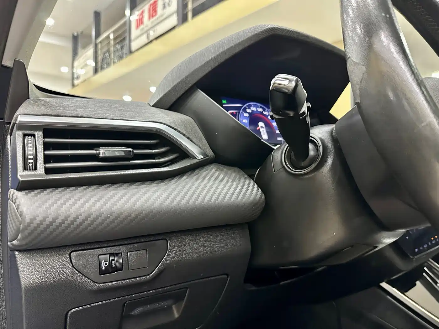 DONGFENG FENGSHEN YI HYUN GS