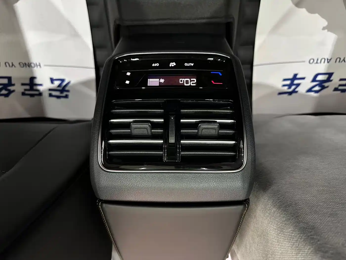 Volkswagen Magotan 2026 Model 30 Million Special Selection 380TSI DSG Luxury фото 15