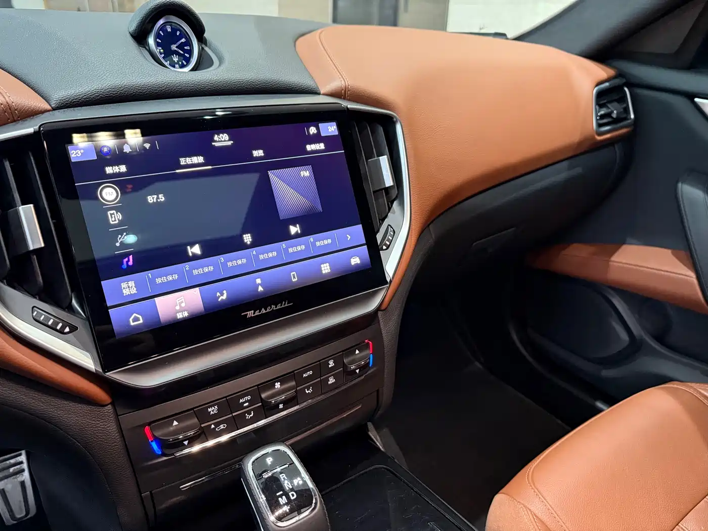 Maserati Ghibli 2023 3.0T Modena фото 6