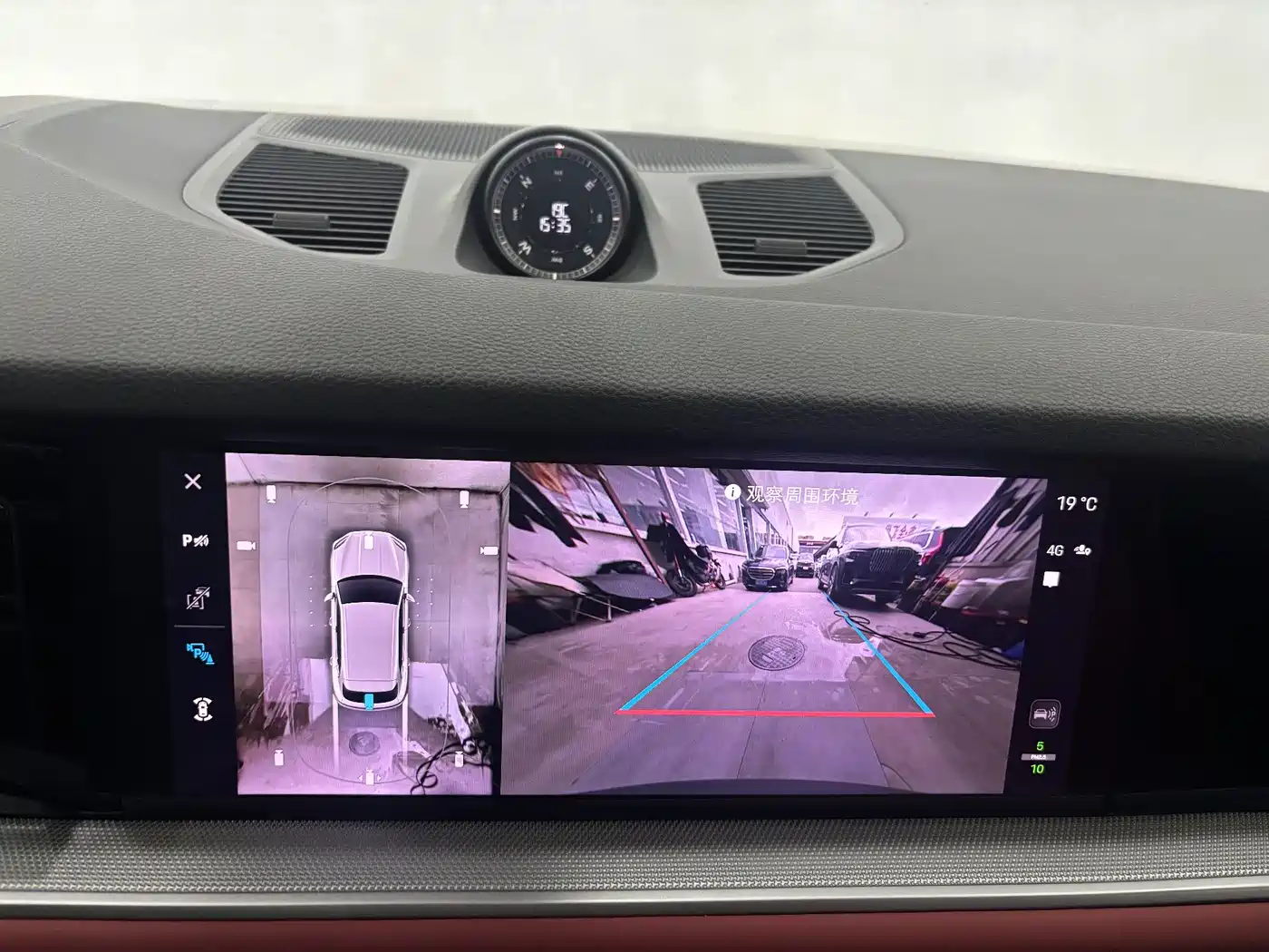 Porsche Cayenne 2024 Cayenne 3.0T фото 20