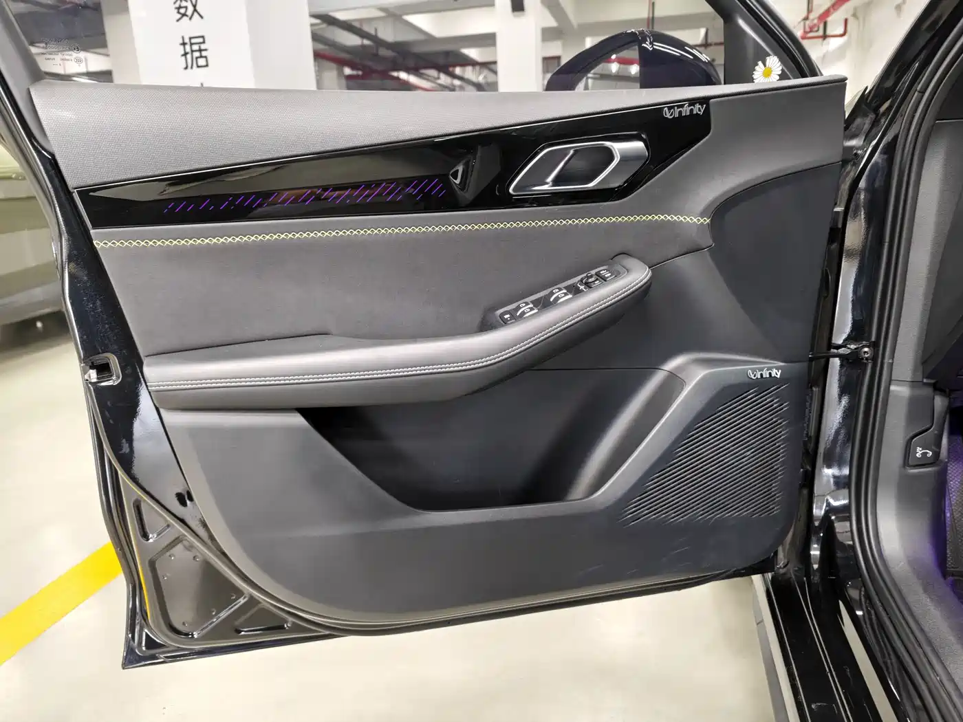 LYNK 03