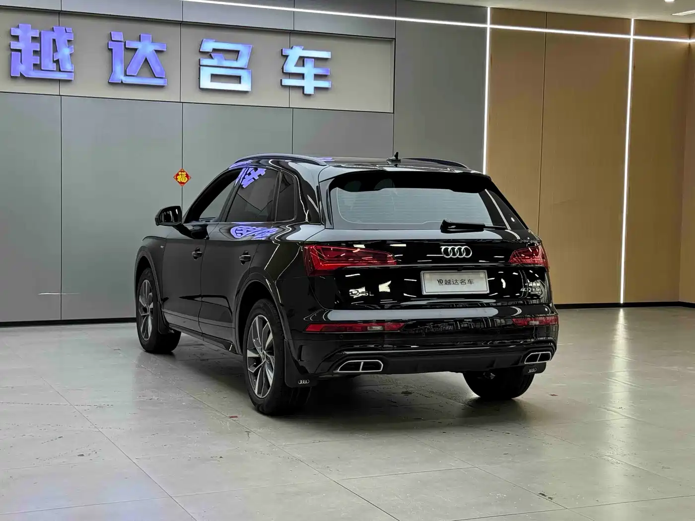 Audi Q5L 2023 40T Luxury Dynamic фото 19
