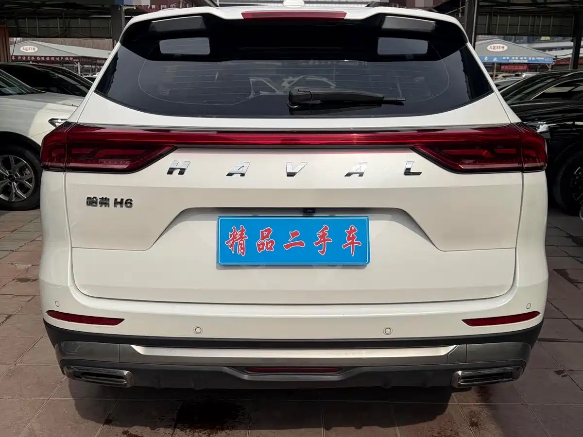 HAVAL H6