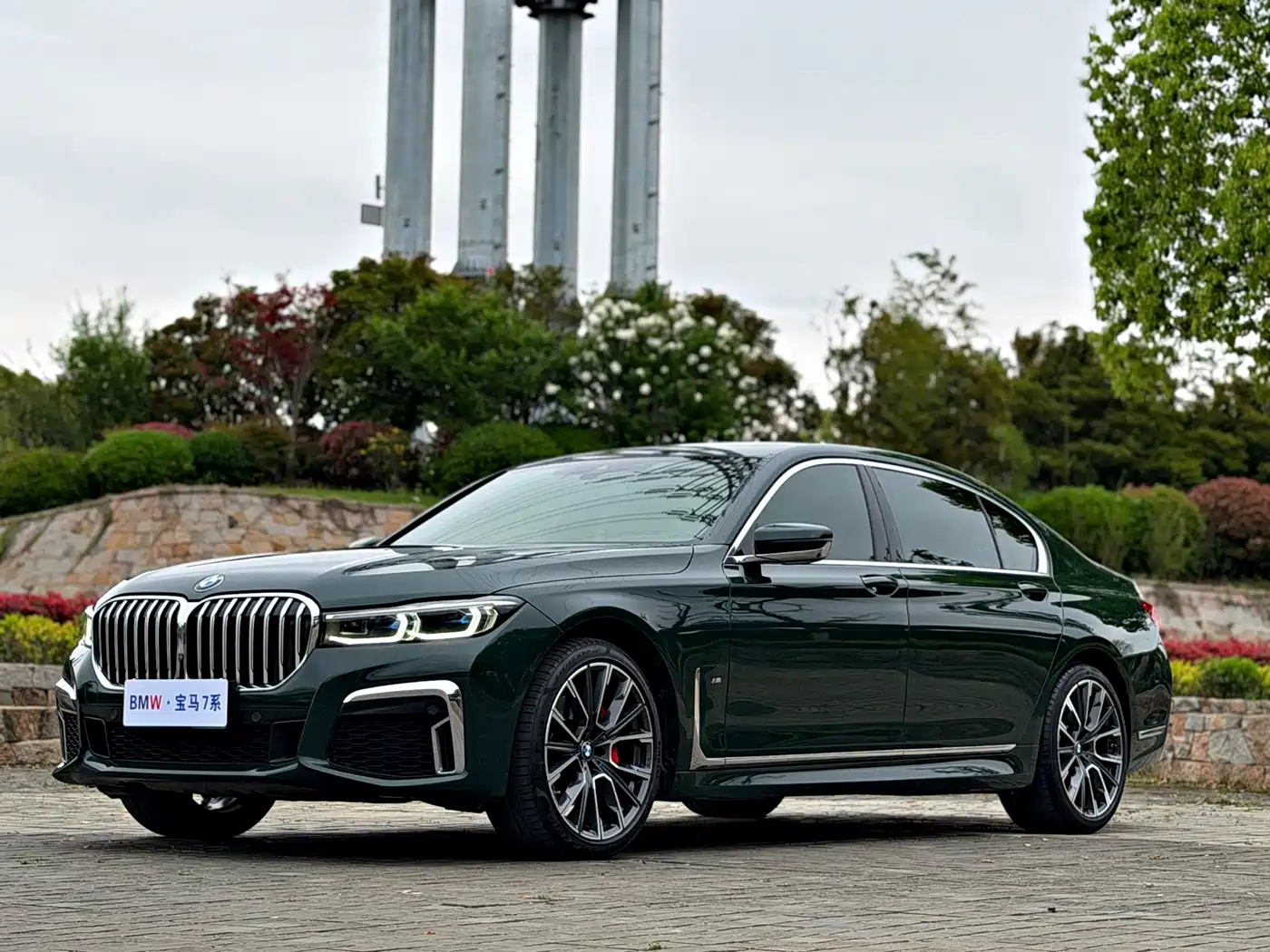 BMW 7 Series 2019 740Li Exclusive M Sport Package