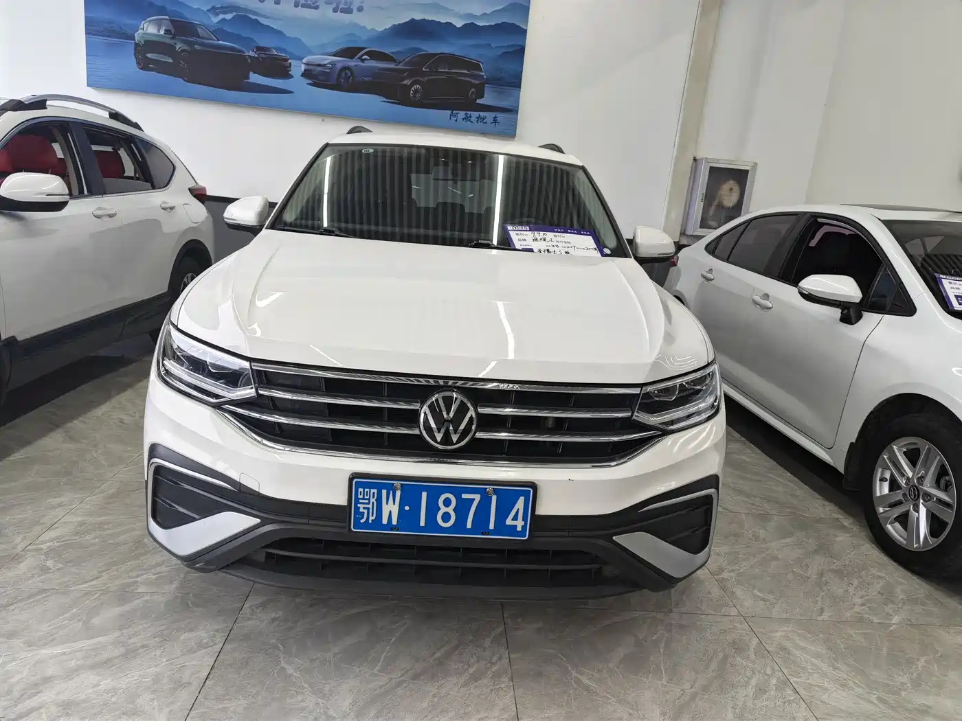 Volkswagen Tiguan L 2022 330TSI Automatic 2WD Comfort Edition фото 2