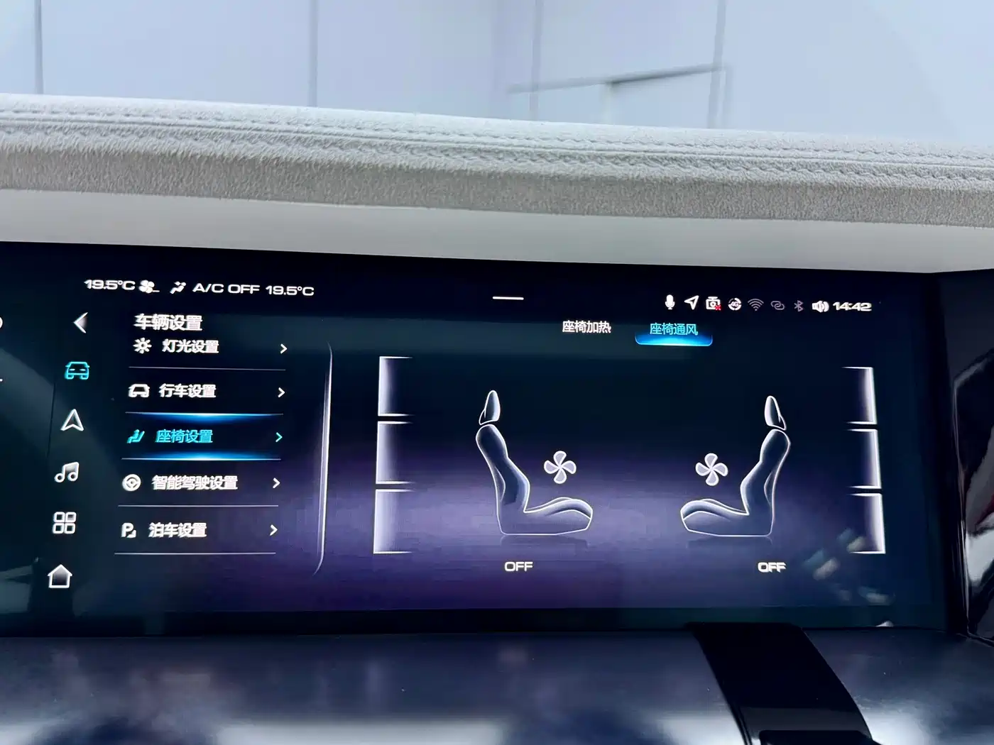 TANK CO CREATION TANK 300