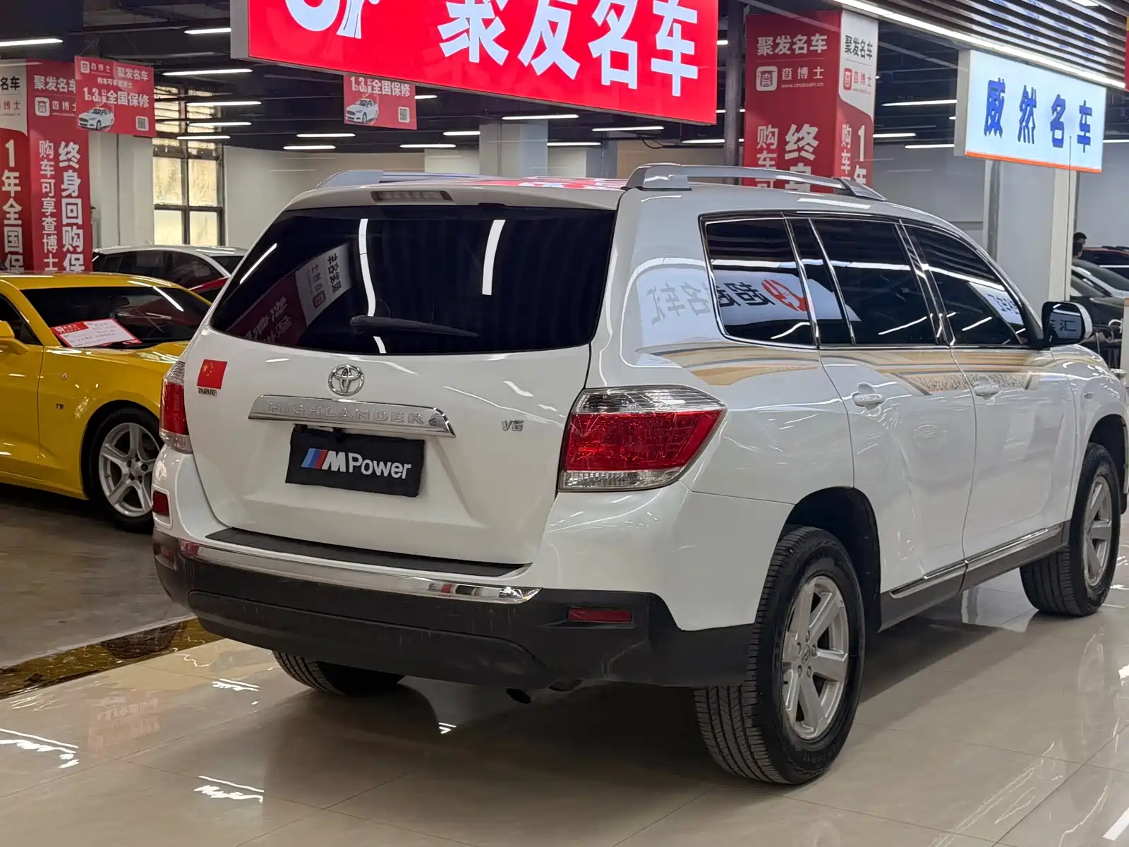 Фото 4 - Toyota Highlander
