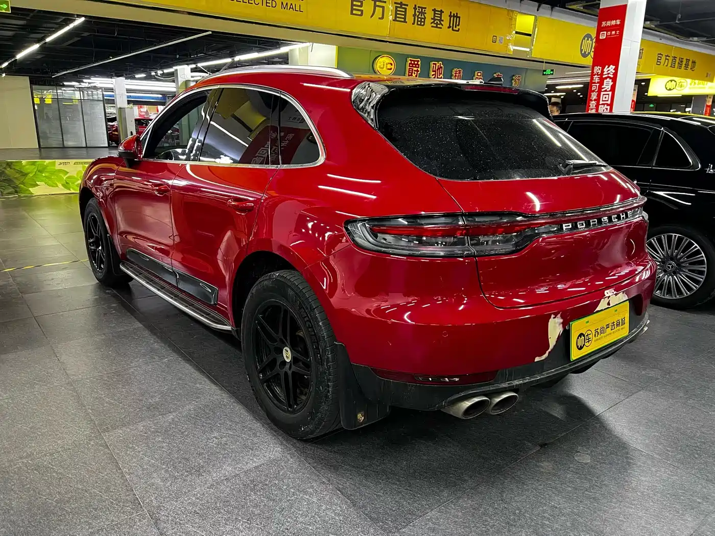 Porsche Macan 2018 Macan 2.0T фото 7