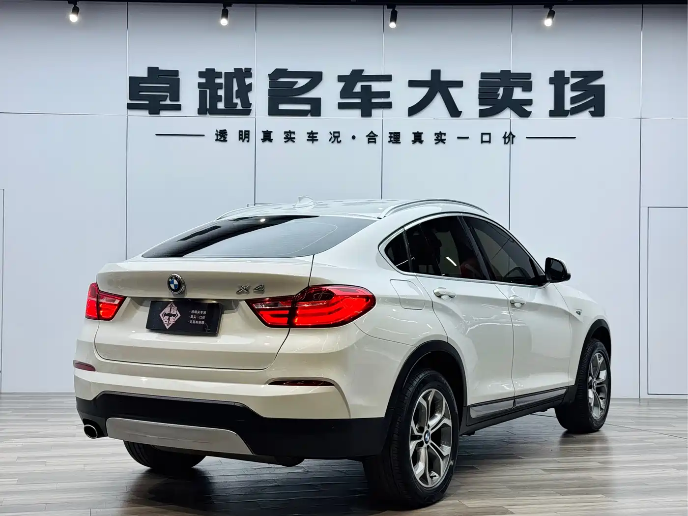 BMW X4 2014 xDrive20i X Design Package фото 5