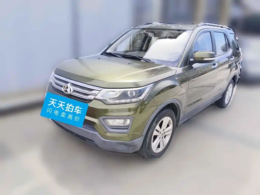 2017 Changan Oshan Changan Oushang CX70