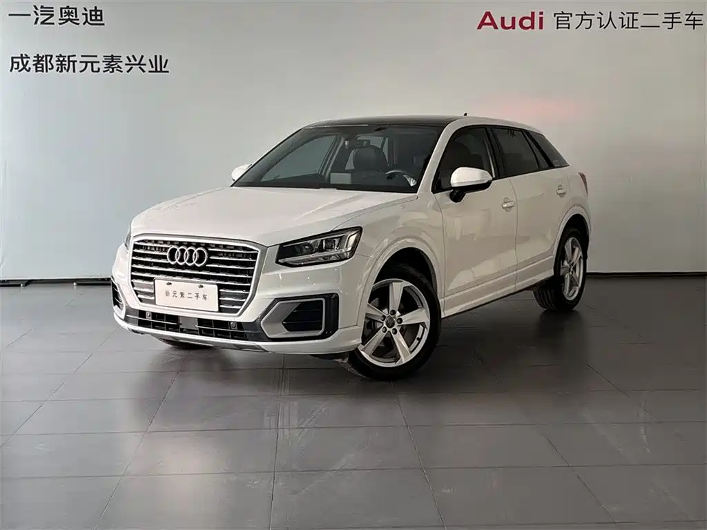 Audi Q2L 2020 35 TFSI Fashion Elegance Model