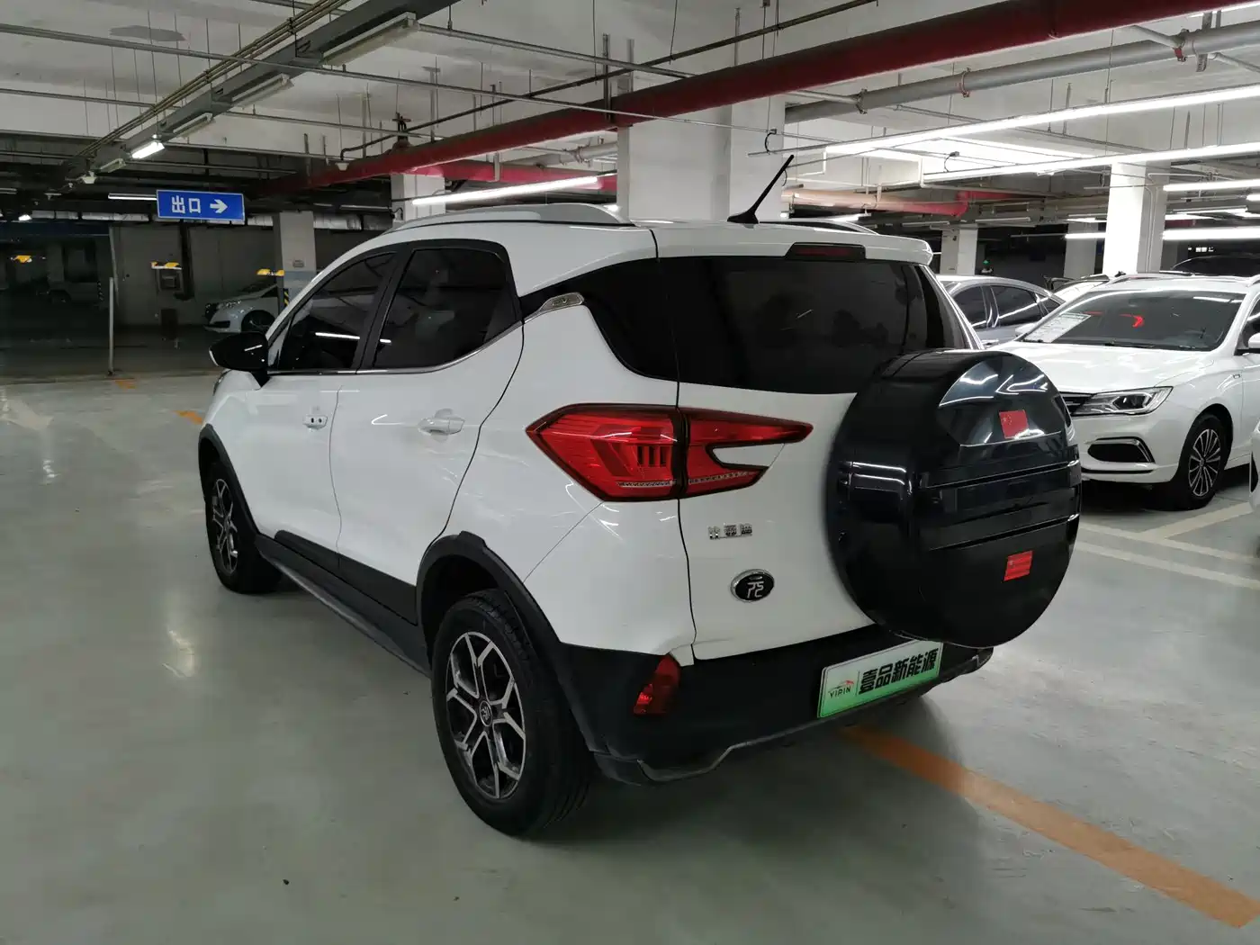 BYD Yuan Pro 2022 2023 401KM Luxury